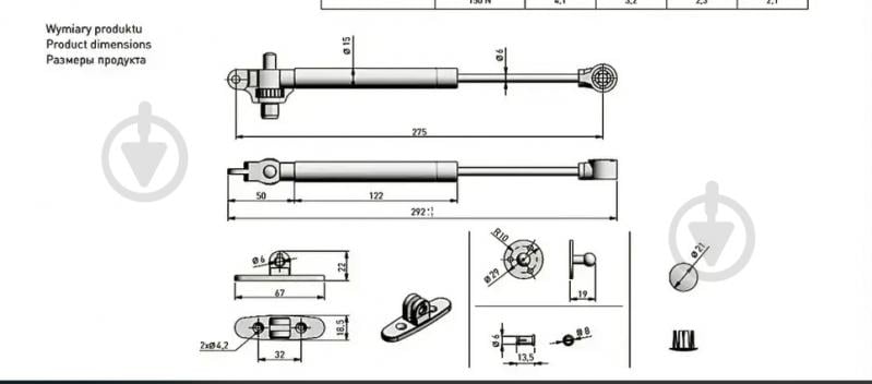 Амортизатор GTV ХА150 PD-GAMB150-N60 газовий - фото 4 Амортизатор GTV ХА150 PD-GAMB150-N60 газовий - фото 4
