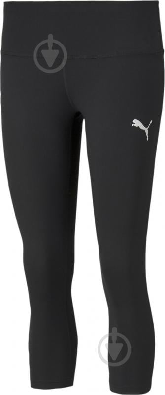 Puma 2024 actv tights