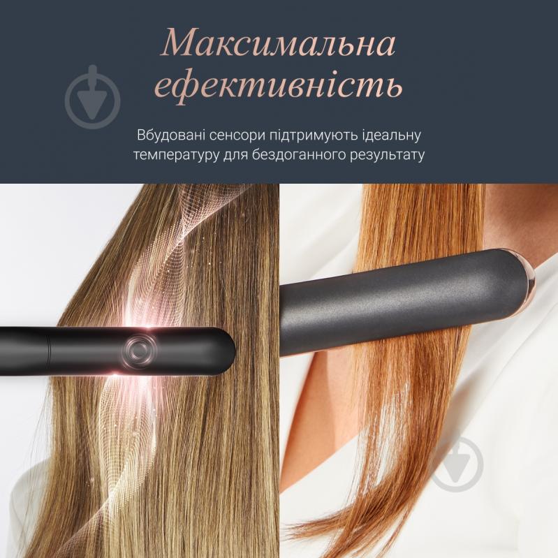 Випрямляч для волосся Rowenta Thermocare Ultimate Experience SF8120F0 - фото 4 Випрямляч для волосся Rowenta Thermocare Ultimate Experience SF8120F0 - фото 4