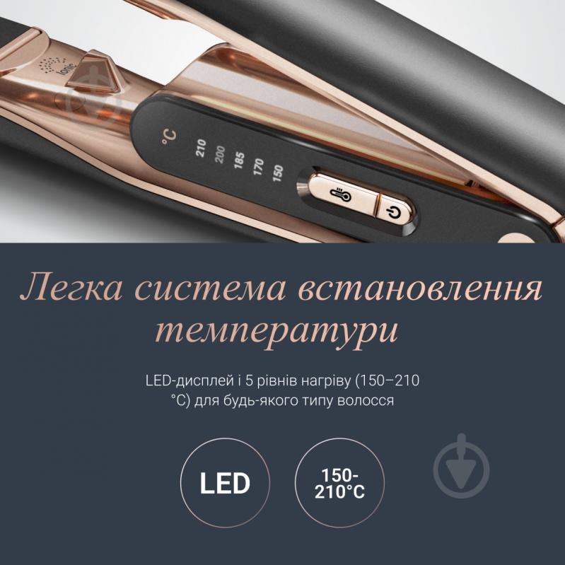 Випрямляч для волосся Rowenta Thermocare Ultimate Experience SF8120F0 - фото 5 Випрямляч для волосся Rowenta Thermocare Ultimate Experience SF8120F0 - фото 5