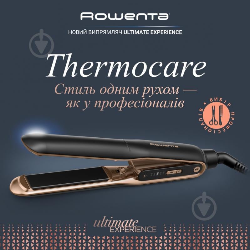 Випрямляч для волосся Rowenta Thermocare Ultimate Experience SF8120F0 - фото 2 Випрямляч для волосся Rowenta Thermocare Ultimate Experience SF8120F0 - фото 2