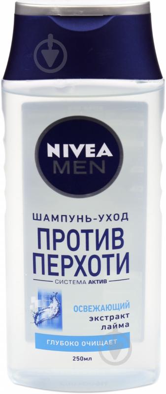 Шампунь Nivea Освежающий 250 мл - фото 1