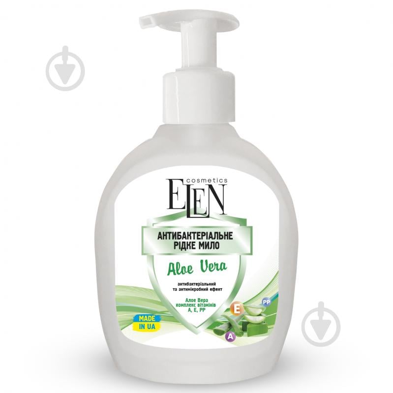 Мило рідке Elen cosmetics Aloe Vera 250 мл - фото 1