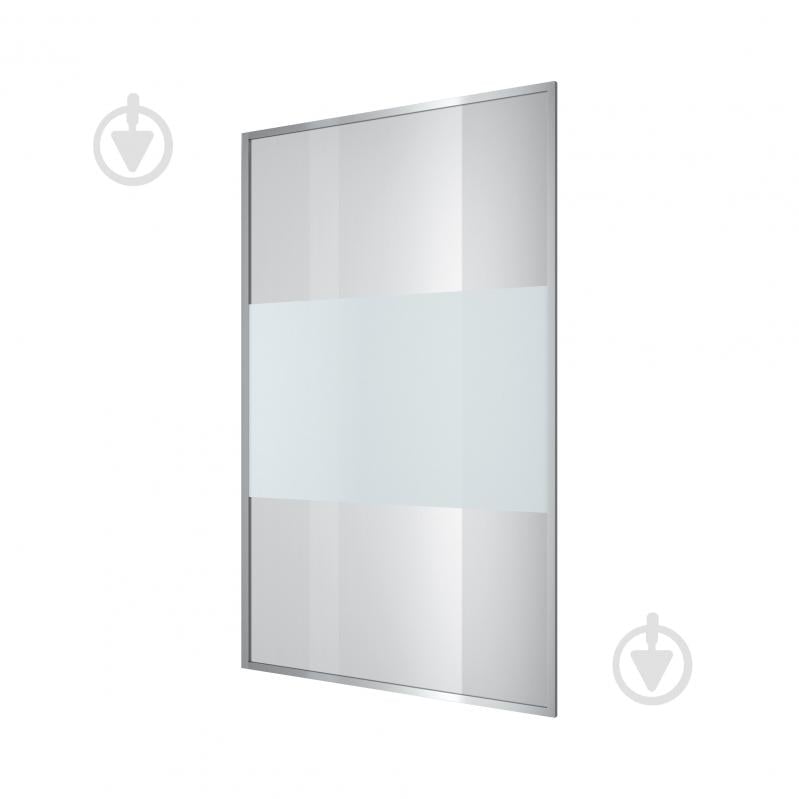 Стенка душевая Koller Pool AQWC70120CI AQUA Walk-IN Chrome 1200x1950x(700-1200) - фото 1