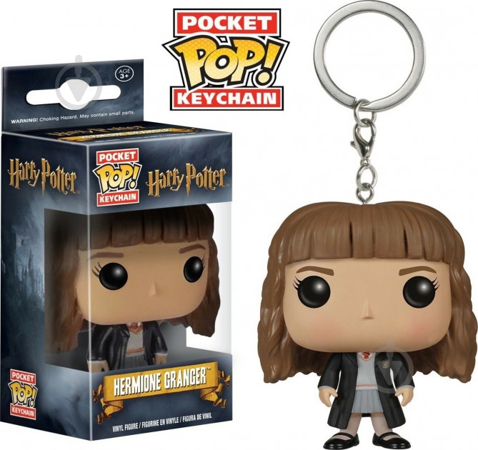 Игрушка-брелок Funko Гермиона серии Гарри Поттер - фото 2