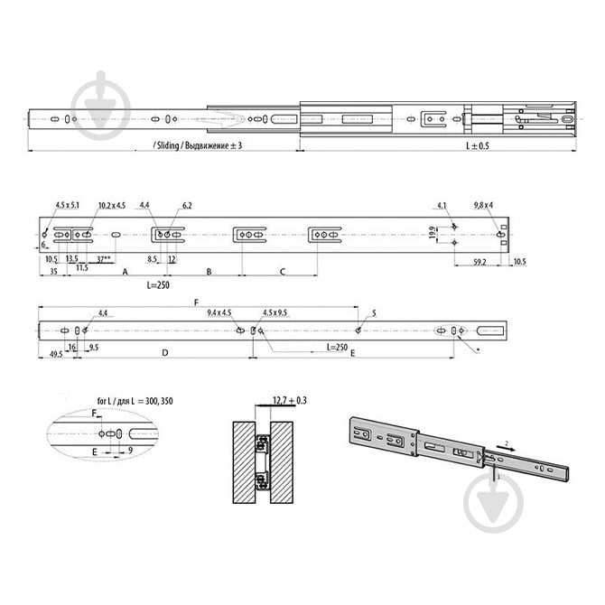 Напрямна GTV 350 мм з доводчиком Versalite Light H-45 мм - фото 2