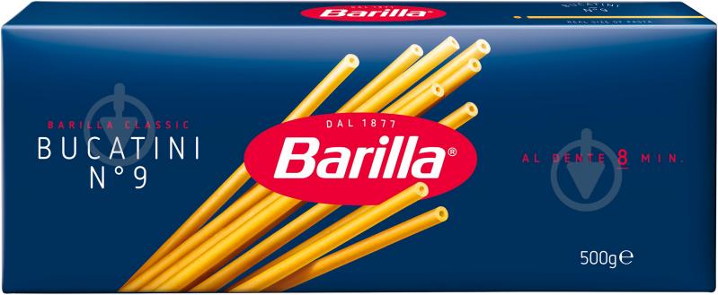 Спагеті Barilla Bucatini №9 500 г - фото 1