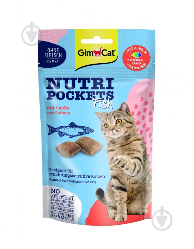 Ласощі Gimborn для котів Nutri Pockets Fish Лосось 60 г G-419626 - фото 1