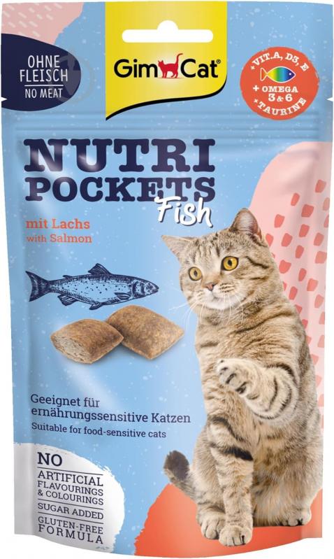 Ласощі Gimborn для котів Nutri Pockets Fish Лосось 60 г G-419626 - фото 4