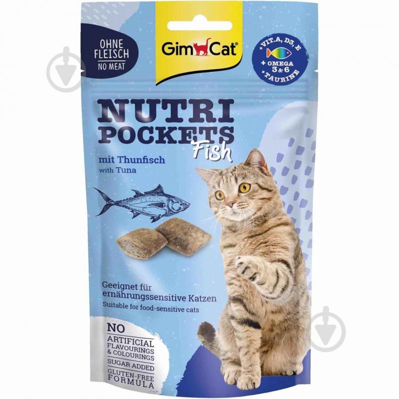 Ласощі Gimborn для котів GimCat Nutri Pockets Fish Тунець 60 г G-419633 - фото 4