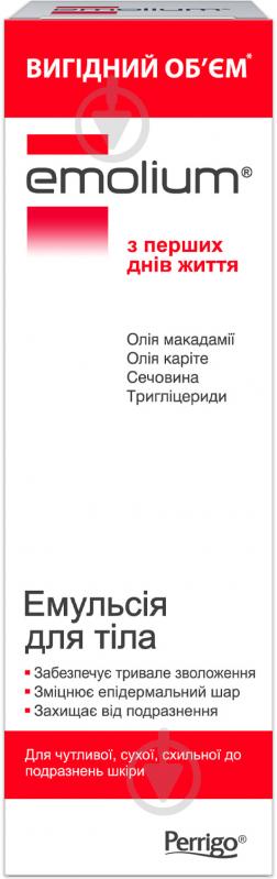 Эмульсия Perrigo Эмолиум для тела д/чувствительн./сух./подраз. кожи с рождения 400 мл - фото 1