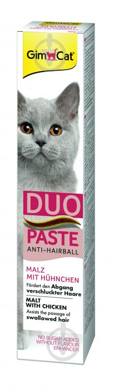 Ласощі GimCat паста для котів з чутливим травленням DUO PASTE Anti-hairball мальт та курка 50 г G-427201 - фото 1