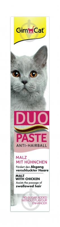 Ласощі GimCat паста для котів з чутливим травленням DUO PASTE Anti-hairball мальт та курка 50 г G-427201 - фото 3