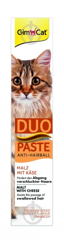 Ласощі GimCat паста для котів з чутливим травленням DUO PASTE Anti-hairball мальт та сир 50 г G-427218 - фото 3