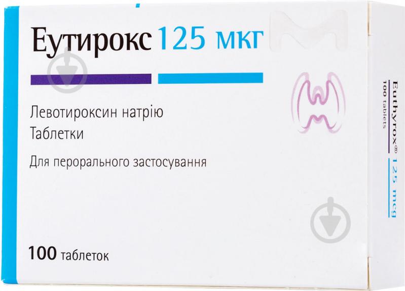 Еутирокс (Eutiroks Tabletkalar 125 mkg) №100 (25х4) таблетки 125 мкг - фото 1