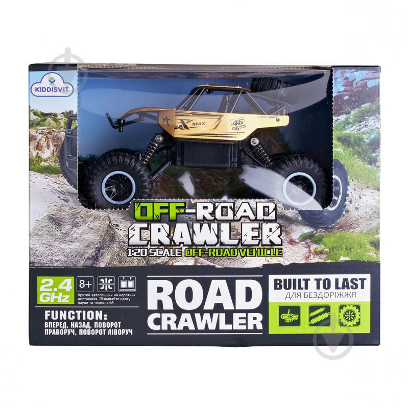 Машинка на р/у Sulong Toys OFF-ROAD CRAWLER ROCK SPORT 1:20 SL-110AG - фото 11