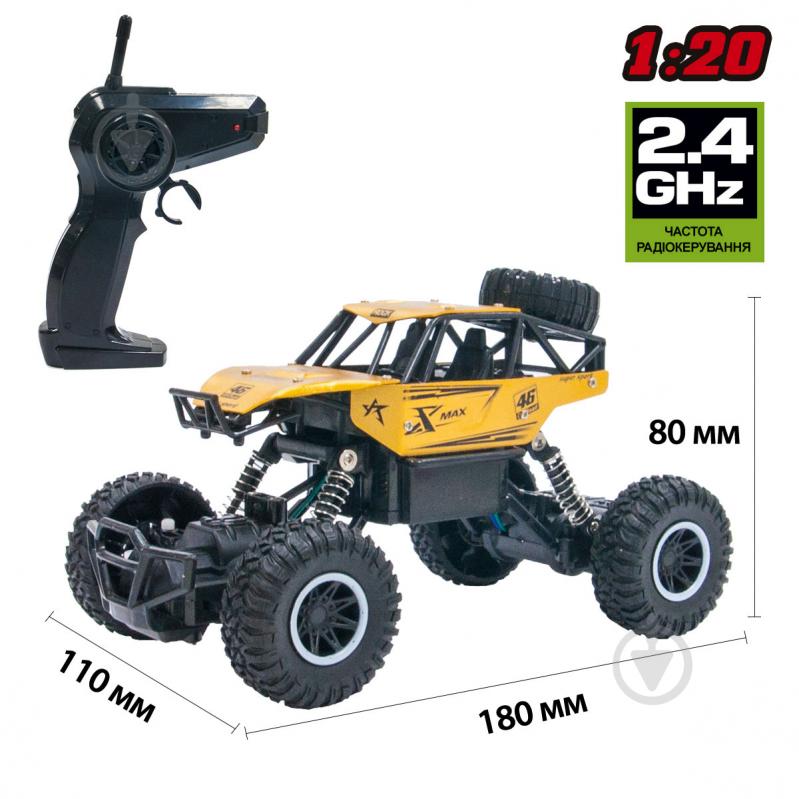 Машинка на р/у Sulong Toys OFF-ROAD CRAWLER ROCK SPORT 1:20 SL-110AG - фото 6