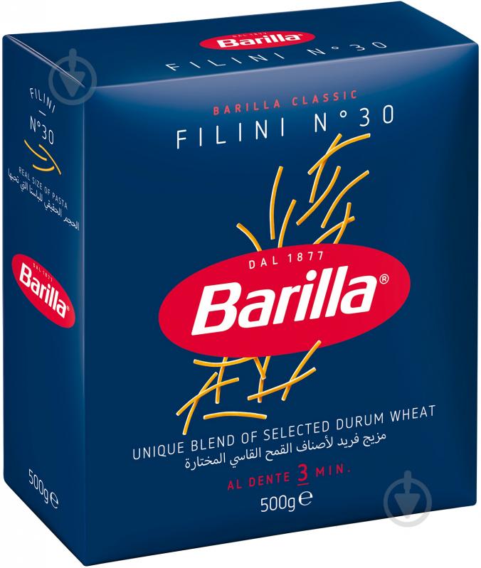 Вермішель Barilla Filini №30 500 г - фото 2