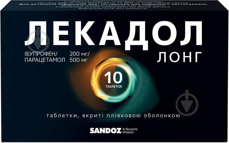 Лекадол лонг вкриті плівковою оболонкою №10(10х1) таблетки 200 мг/500 мг - фото 1