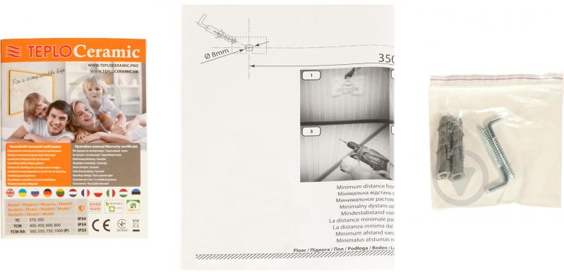 Панель керамическая отопительная Teploceramic TCH-750-694425 - фото 7