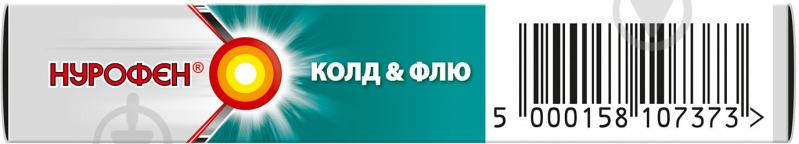 Нурофен колд&флю покрытые пленочной оболочкой №12 таблетки 200 мг/5 мг - фото 3