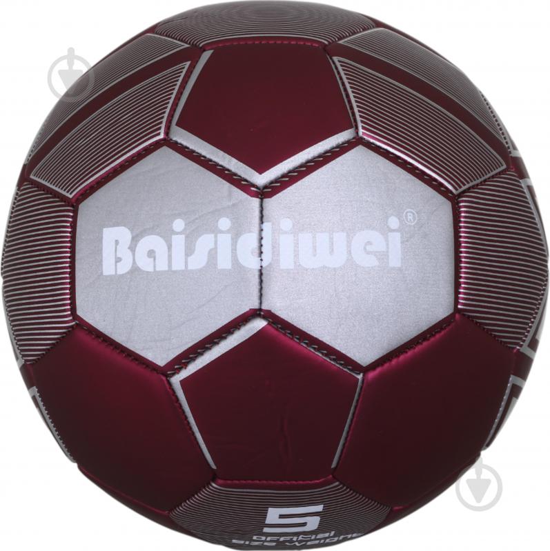 Футбольний м'яч Baisidiwei металік 300 г р.5 - фото 1