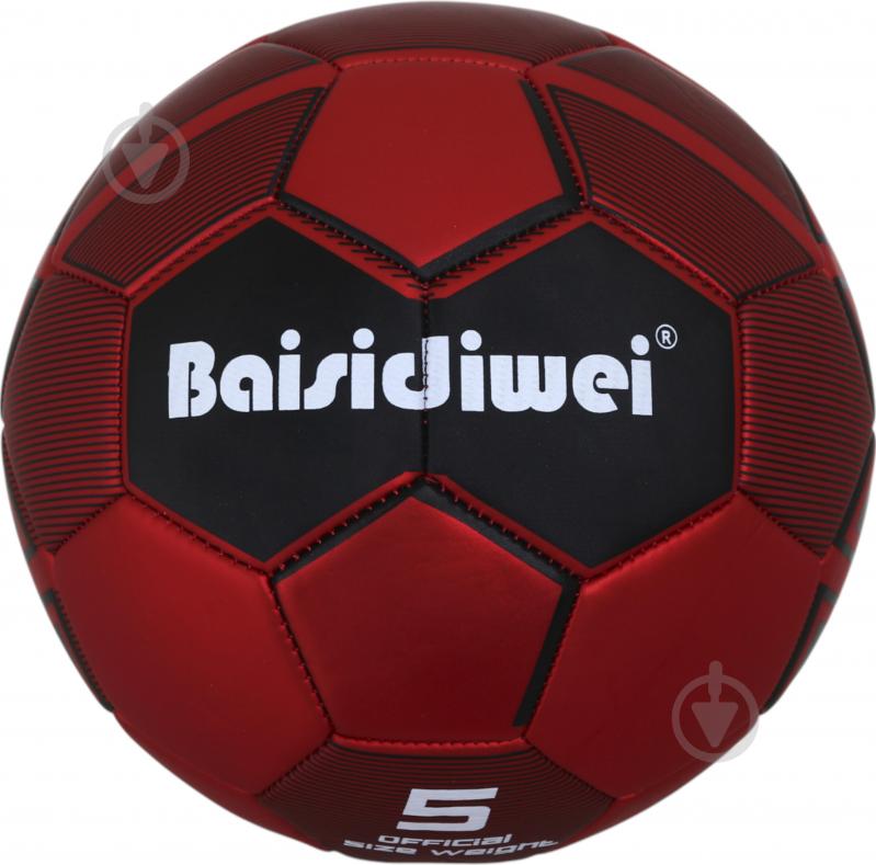 Футбольний м'яч Baisidiwei металік 300 г р.5 - фото 6