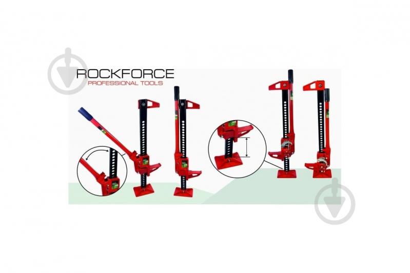 Домкрат рейковий ROCKFORCE 33'' RF-TRA8335 3 т - фото 7