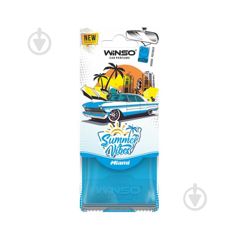 Ароматизатор подвесной WINSO Summer Vibes - Miami 990090 - фото 1