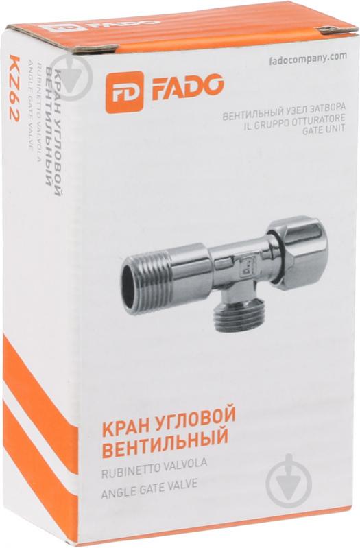 Кран вентильний FADO S.r.l вентильний 1/2"x1/2" KZ62 - фото 2