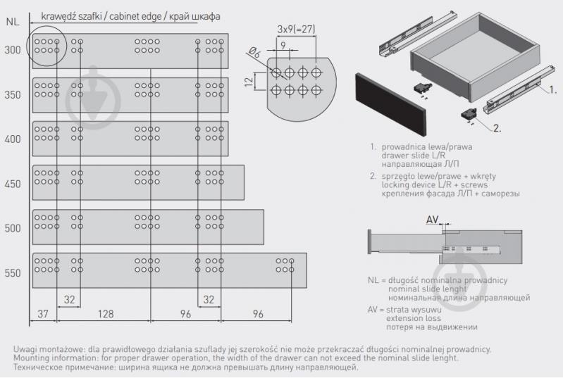 Направляющая GTV L400 мм Modern Slide с доводчиком полного выдвижения - фото 6 Направляющая GTV L400 мм Modern Slide с доводчиком полного выдвижения - фото 6