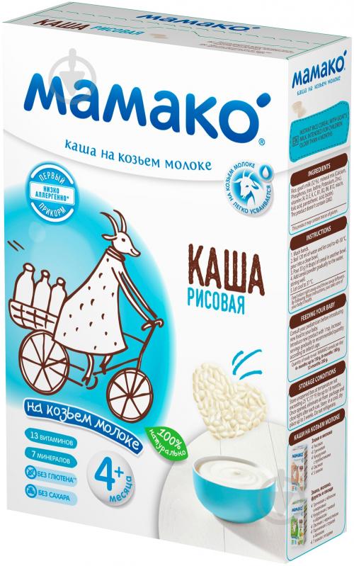 Каша молочная MAMAKO от 4 месяцев рисовая на козьем молоке 200 г - фото 1