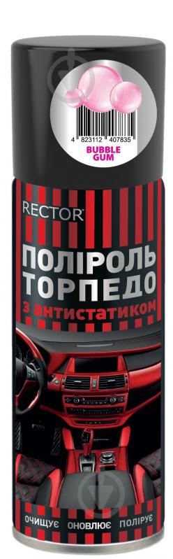 Полироль для торпедо RECTOR с антистатиком бабл-гам 200 мл - фото 1