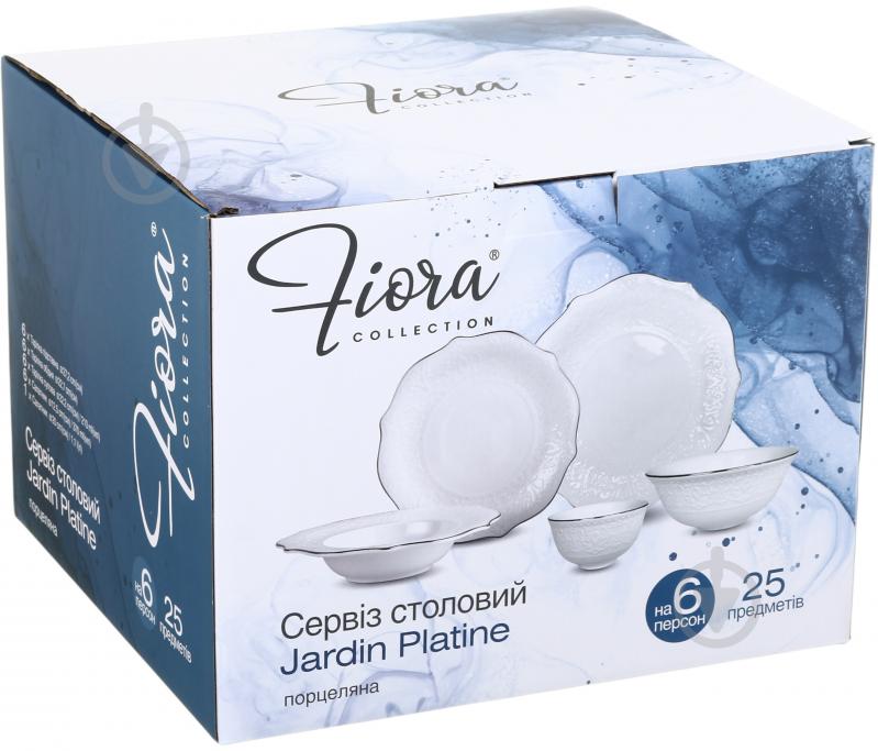 Сервіз столовий Fiora Jardin Platine на 6 персон 25 предметів - фото 11 Сервіз столовий Fiora Jardin Platine на 6 персон 25 предметів - фото 11