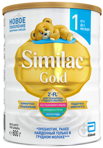 Суха молочна суміш Similac Gold 1 800 г 5391523058124 - фото 1