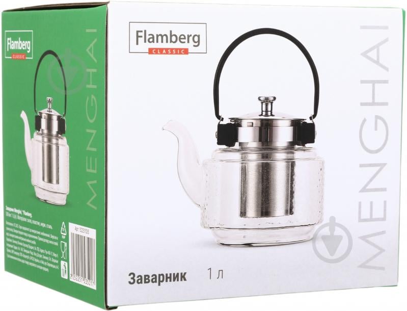 Чайник заварювальний Flamberg Menghai 1000 мл - фото 6
