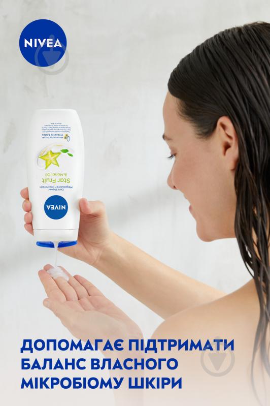 Гель для душа Nivea Крем и карамболь 250 мл - фото 3