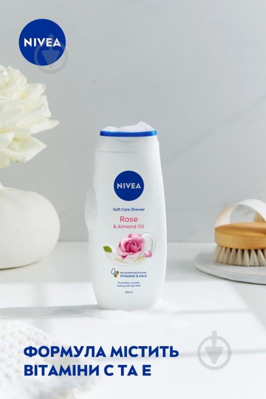 Гель для душа Nivea Роза и миндальное масло 250 мл - фото 7