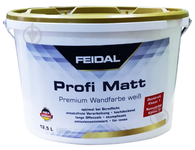 Фарба латексна Feidal Profi Matt глибокий мат білий 12,5 л - фото 1