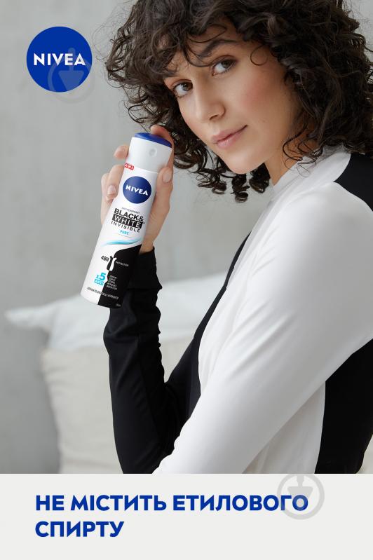 Антиперспірант для жінок Nivea Невидимий захист Свіжий 150 мл - фото 9