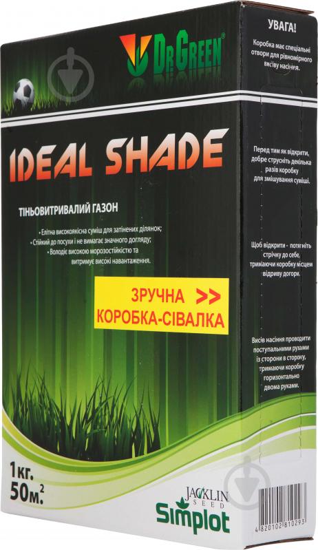 Насіння Jacklin Seed газонна трава Ideal Shade 1000 г - фото 2