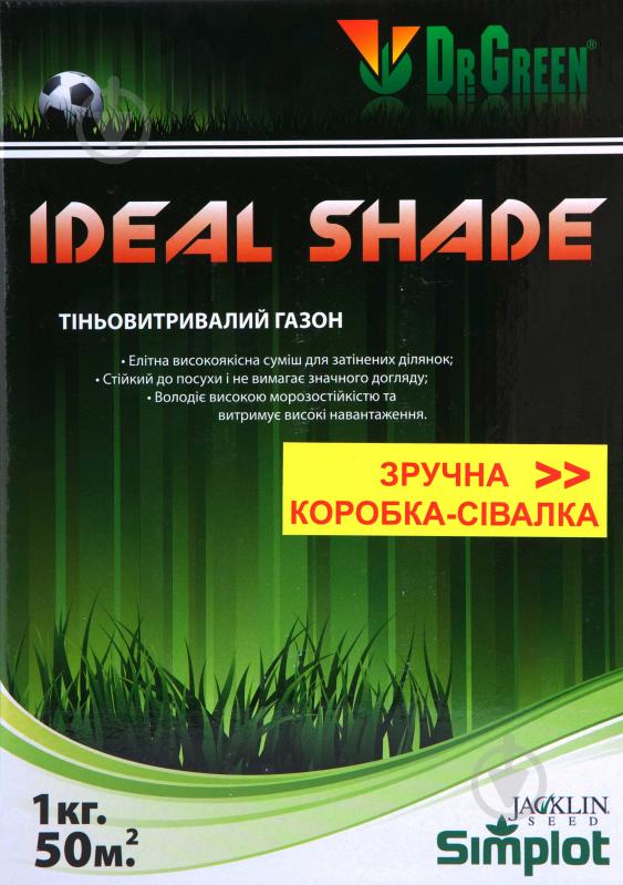 Насіння Jacklin Seed газонна трава Ideal Shade 1000 г - фото 1