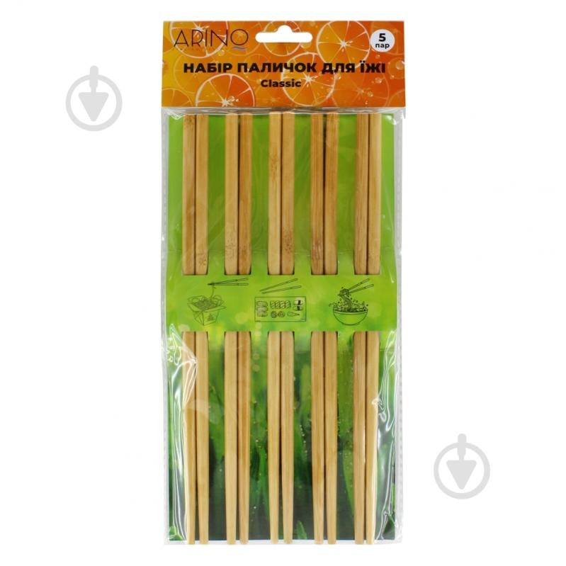 Набор палочек для суши Arino Classic бамбук 5 пар - фото 1 Набор палочек для суши Arino Classic бамбук 5 пар - фото 1
