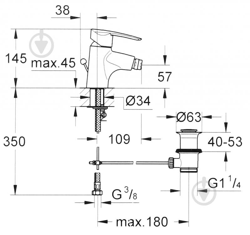 Смеситель для биде Grohe Wave 32288000 - фото 5 Смеситель для биде Grohe Wave 32288000 - фото 5