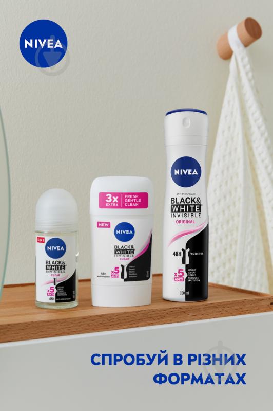 Антиперспірант для жінок Nivea Невидимий захист М’який 150 мл - фото 8