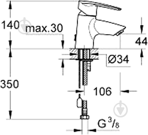 Смеситель для умывальника Grohe Wave 32285000 - фото 4 Смеситель для умывальника Grohe Wave 32285000 - фото 4