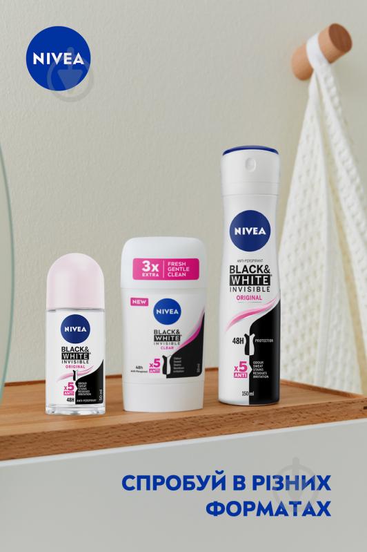 Антиперспірант для жінок Nivea Невидимий Original 50 мл - фото 7