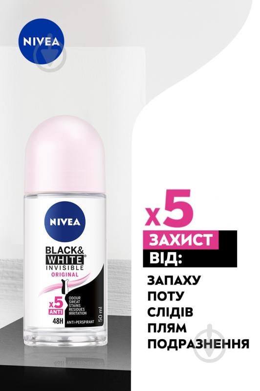 Антиперспирант для женщин Nivea Невидимый Original 50 мл - фото 4