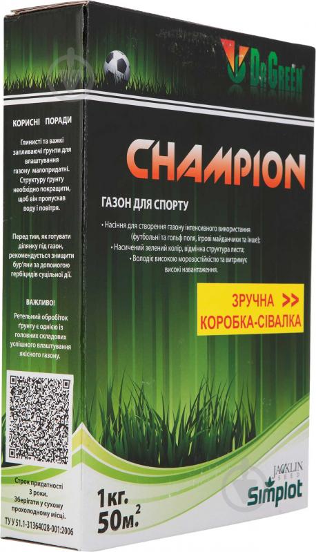 Насіння Jacklin Seed газонна трава Champion 1000 г - фото 3