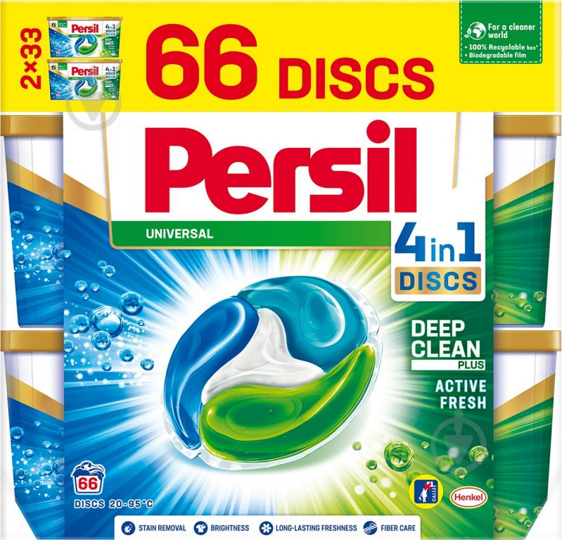 Капсулы для машинной стирки Persil Discs Универсал Duo 66 шт. - фото 2